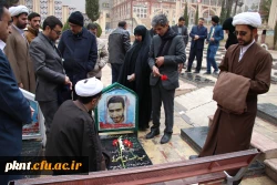 کوهپیمایی کارکنان دانشگاه فرهنگیان کرمان