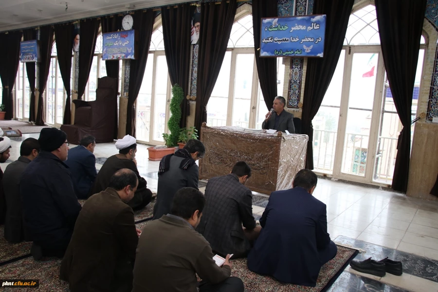 کوهپیمایی کارکنان دانشگاه فرهنگیان کرمان