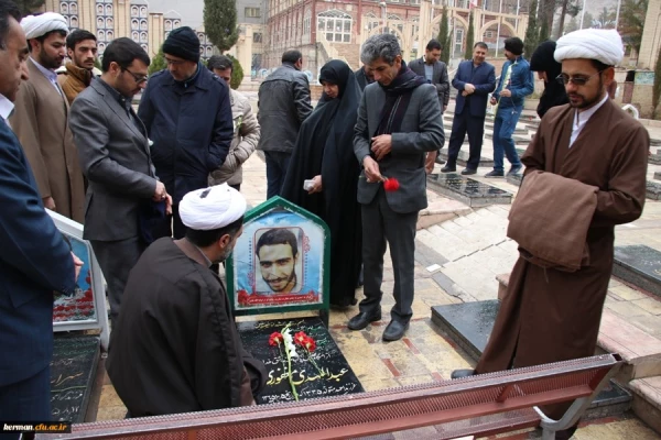 دکتر توان در مراسم تجدید میثاق کارکنان دانشگاه فرهنگیان کرمان با شهدا