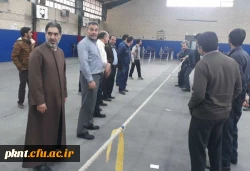 برگزاری مسابقات طناب کشی کارکنان دانشگاه