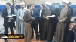 برگزاری مسابقات طناب کشی کارکنان دانشگاه