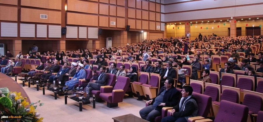 مراسم گرامیداشت شهدای حادثه تروریستی سیستان و بلوچستان در اداره کل آموزش و پرورش استان