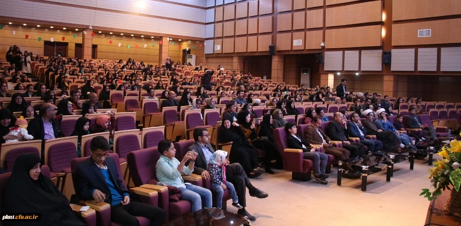 مراسم گرامیداشت شهدای حادثه تروریستی سیستان و بلوچستان در اداره کل آموزش و پرورش استان