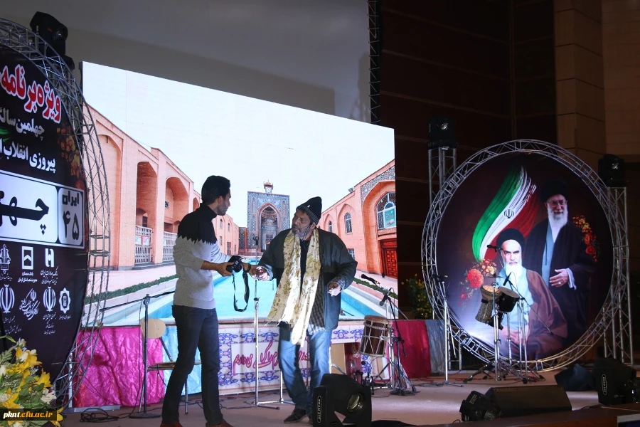 مراسم گرامیداشت شهدای حادثه تروریستی سیستان و بلوچستان در اداره کل آموزش و پرورش استان