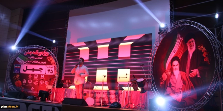 مراسم گرامیداشت شهدای حادثه تروریستی سیستان و بلوچستان در اداره کل آموزش و پرورش استان