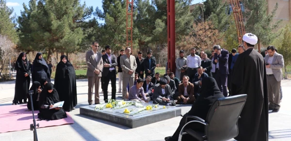 ویژه برنامه ولادت حضرت زهرا سلام الله علیها