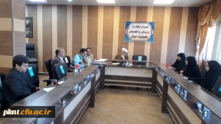 دکتر توان در بیست و دومین جلسه شورای نظارت و ارزیابی دانشگاه فرهنگیان استان کرمان اظهار داشت: دستگاه های نظارتی در ارائه گزارش های خود تقوی، عدالت و انصاف را سرلوحه کار خود قرار دهند.