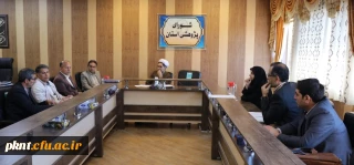 در بیست و هشتمین شورای پژوهشی دانشگاه فرهنگیان کرمان از چاپ قریب الوقوع مجله علمی تخصصی دانشگاه خبر داده شد.