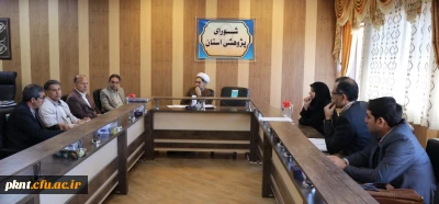 در بیست و هشتمین شورای پژوهشی دانشگاه فرهنگیان کرمان از چاپ قریب الوقوع مجله علمی تخصصی دانشگاه خبر داده شد.