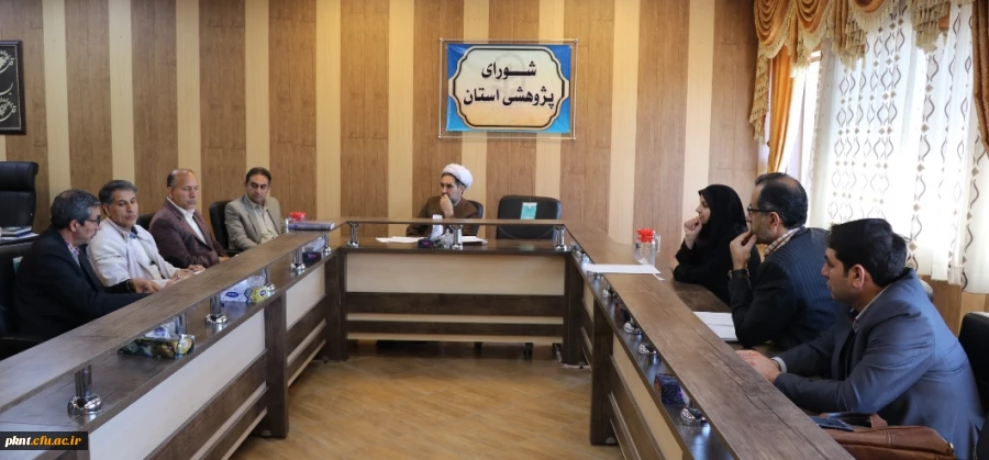 بیست و هشتمین شورای پژوهشی دانشگاه