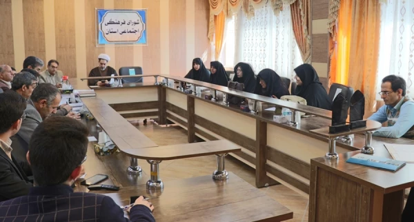 چهل و نهمین شورای فرهنگی دانشگاه