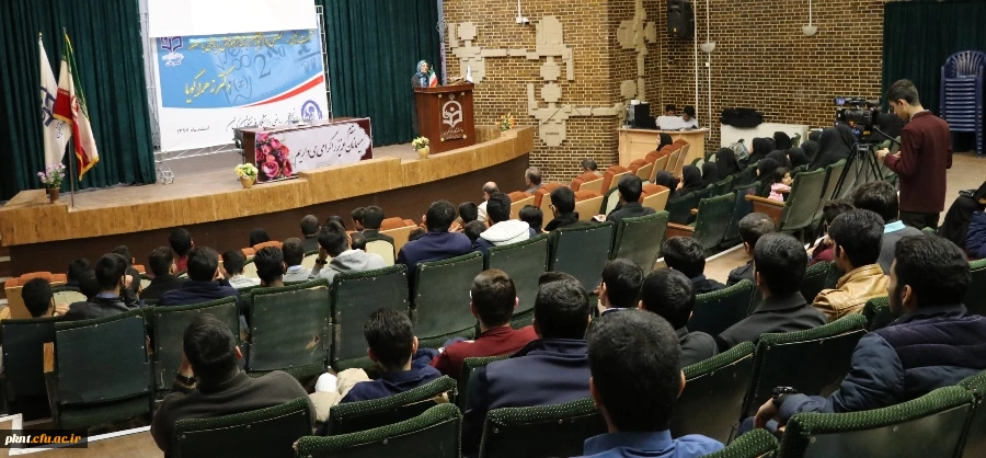 نشست علمی تخصصی دانشجویان رشته ریاضی