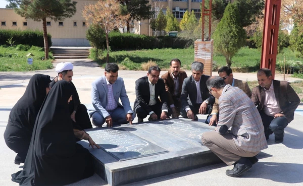 بازدید دکتر علی محمدی معاونت فرهنگی و اجتماعی دانشگاه فرهنگیان از پایگاه های اسکان دانشگاه