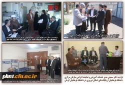 اسکان نوروزی سال 1398 دانشگاه فرهنگیان استان کرمان به روایت تصویر