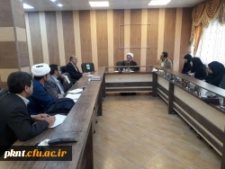 بیست و دومین جلسه شورای نظارت و ارزیابی دانشگاه