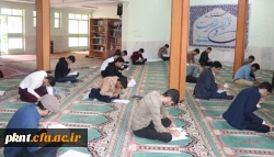 مرحله استانی بیست و نهمین جشنواره فرهنگی دانشجویان دانشگاه