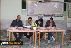 مرحله استانی بیست و نهمین جشنواره فرهنگی دانشجویان دانشگاه