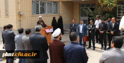 گردهمایی در حمایت از سپاه پاسداران انقلاب اسلامی