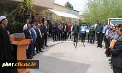 گردهمایی در حمایت از سپاه پاسداران انقلاب اسلامی