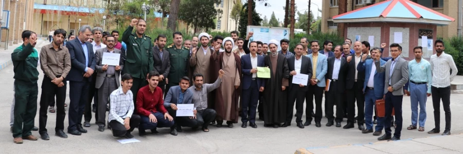 گردهمایی در حمایت از سپاه پاسداران انقلاب اسلامی