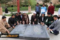 گردهمایی در حمایت از سپاه پاسداران انقلاب اسلامی