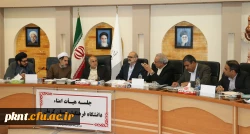 نشست هیأت امناء دانشگاه فرهنگیان استان کرمان