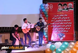 آئین دانش آموختگی دانشجومعلمان ورودی 94 دانشگاه فرهنگیان کرمان