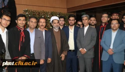 آئین دانش آموختگی دانشجومعلمان ورودی 94 دانشگاه فرهنگیان کرمان