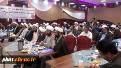 جلسه کمیته همکاری حوزه علمیه و آموزش و پرورش