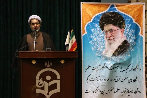 هفته سراهای دانشجویی