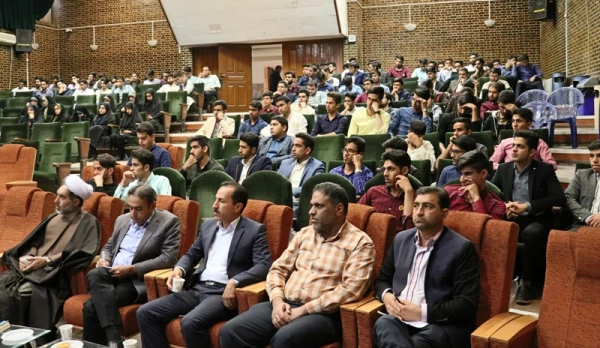 هفته سراهای دانشجویی