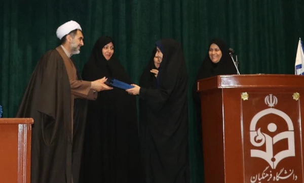 هفته سراهای دانشجویی