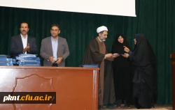 هفته سراهای دانشجویی