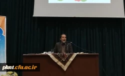 بزرگداشت دهه سرآمدی آموزش