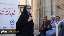 مسابقه نجات تخم مرغ