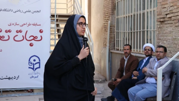 مسابقه نجات تخم مرغ