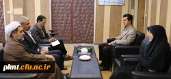 دیدار خانم جهانگیری مدیر مرکز آموزش و پژوهش های توسعه آینده نگری استانداری با دکتر توان رئیس دانشگاه فرهنگیان کرمان