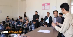 بازدید از مدارس تحت پوشش طرح کارورزی