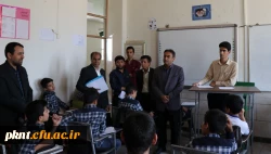 بازدید از مدارس تحت پوشش طرح کارورزی