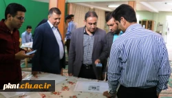 انتخابات شورای صنفی پردیس خواجه نصیرالدین طوسی