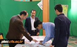 انتخابات شورای صنفی پردیس خواجه نصیرالدین طوسی