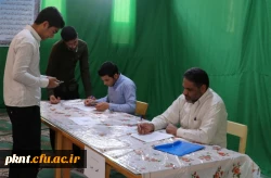 انتخابات شورای صنفی پردیس خواجه نصیرالدین طوسی