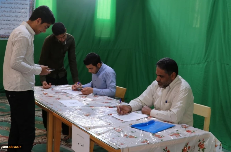 انتخابات شورای صنفی پردیس خواجه نصیرالدین طوسی