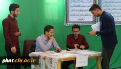 انتخابات شورای صنفی پردیس خواجه نصیرالدین طوسی