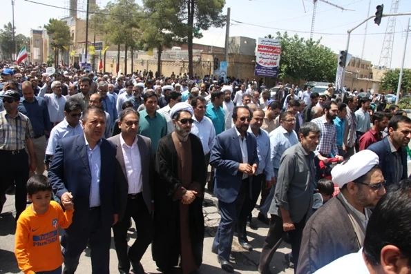 حضور باشکوه و گسترده دانشگاهیان دانشگاه فرهنگیان استان کرمان در راهپیمایی روز جهانی قدس