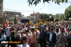 حضور باشکوه و گسترده دانشگاهیان دانشگاه فرهنگیان استان کرمان در راهپیمایی روز جهانی قدس