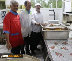 ضیافت افطاری