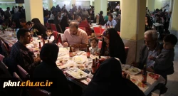 ضیافت افطاری