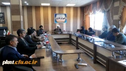 چهلمین جلسه شورای اداری