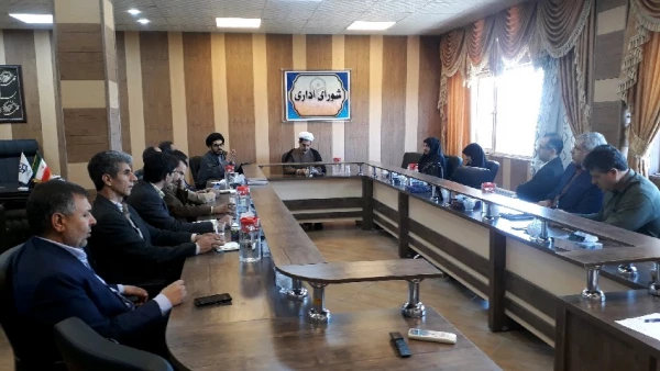 چهلمین جلسه شورای اداری